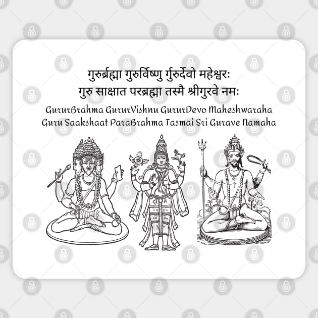 Guru Mantra Sticker by BhakTees&Things